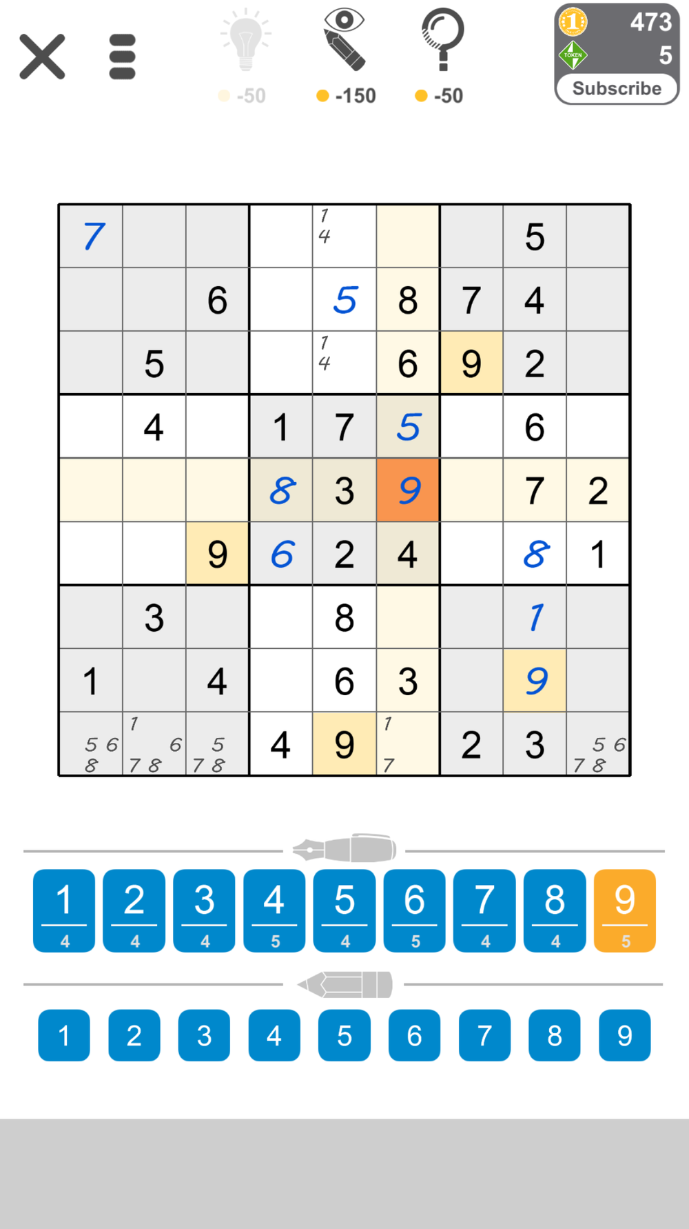puzzling.com
