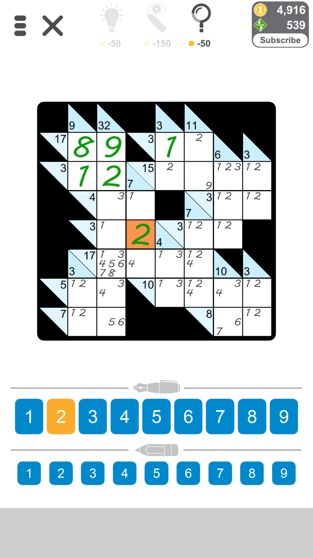 Puzzle Page | puzzling.com